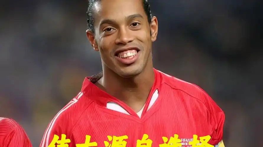中可以窥见